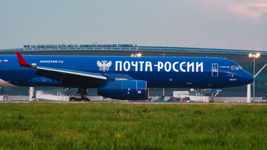 A Russian cargo plane, Aviastar-TU, stationed at Tân Sơn Nhất International Airport, Ho Chi Minh City.
